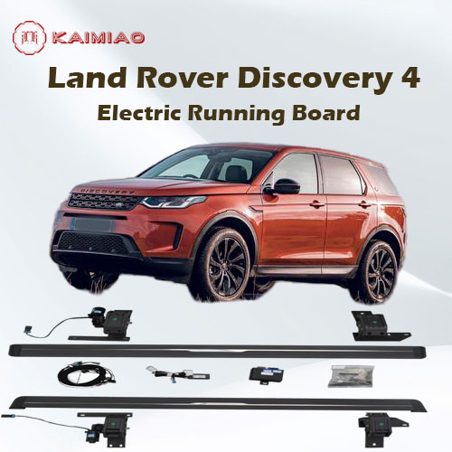 Auto power side steps aluminium automatic scaling electric pedal side step for Land Rover Discovery 4