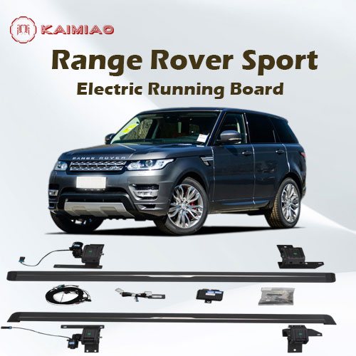 Power running board for Range Rover Sport aluminum electric side step automatic footrest step
