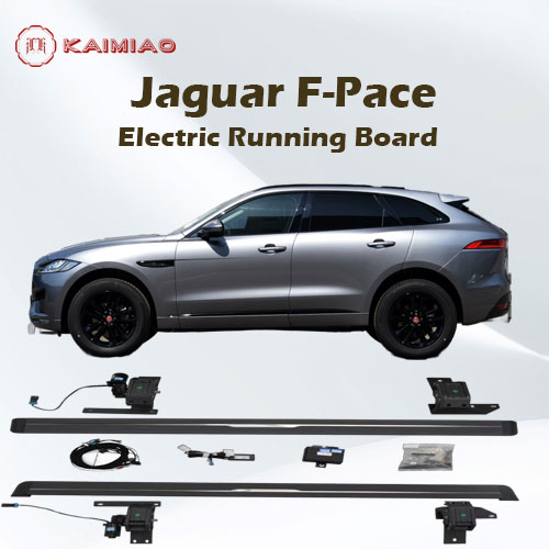Electric auto retractable power side step aluminum alloy e-board with waterproof for Jaguar F-Pace