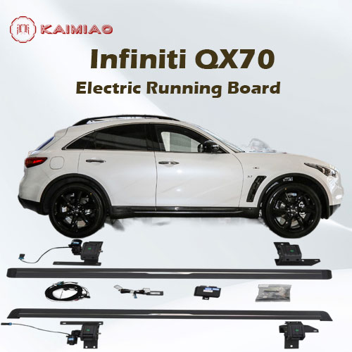 Professional automatic running boards supplier with LED light optional up to 300kg for Infiniti QX70