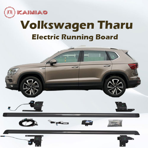 Activated by electronic signal from door sensors electronic powered side step running board for VW Tharu