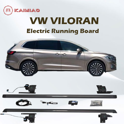 No drilling required durable aluminum construction electric auto retractable power side step for VW Viloran