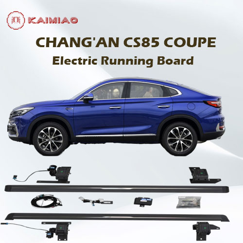 Electric retractable power steps with 600lbs of weight load capacity available for ChangAn CS85 Coupe