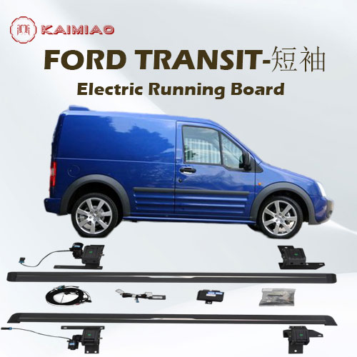 Integrated LED lighting system optional electric auto side step for Ford Transit-short