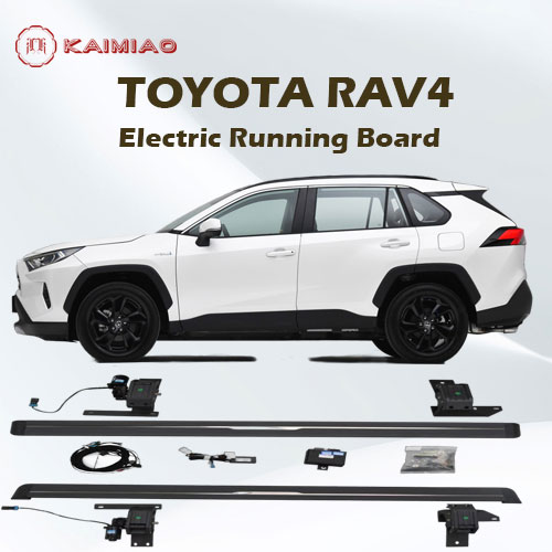 60NM waterproof copper core motor automatic Extending running boards with LED Light optional for Toyota Rav4