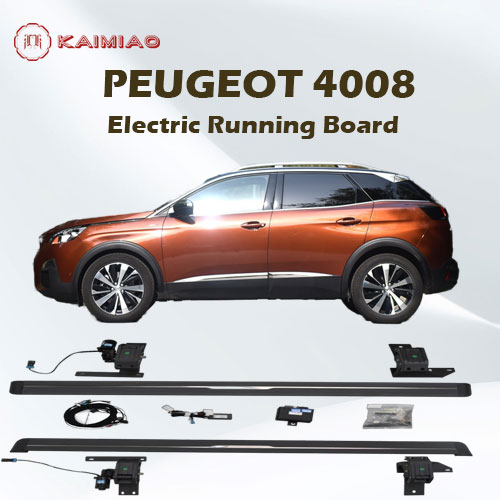 KAIMIAO automatic electric footrest step for Peugeot 4008 with innovative step design