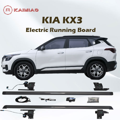 Original car arc design extreme whether SUV car electric footboard step for Kia KX3