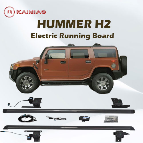 Multifunctional electric pedal with intelligent obstacle sensing function for Hummer H2
