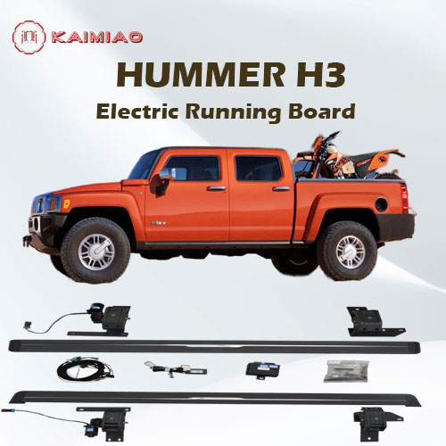 Non-destructive installation, original car-level electric pedal for Hummer H3
