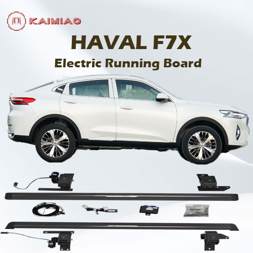 SUV original car data open mold electric pedal for Haval F7X