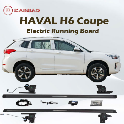 Power side step with water-proof and blue teeth function for Haval H6 Coupe