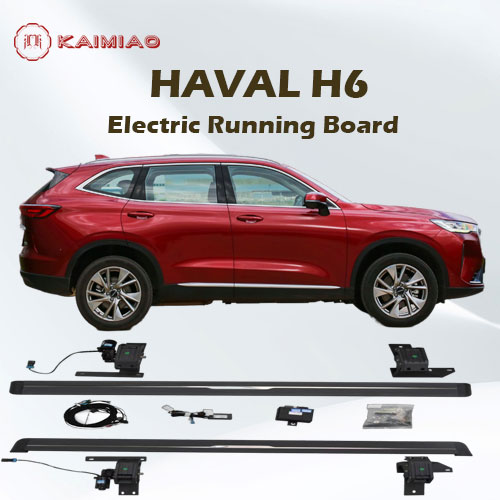Car electric side step, power running board for luxry SUV Haval H6
