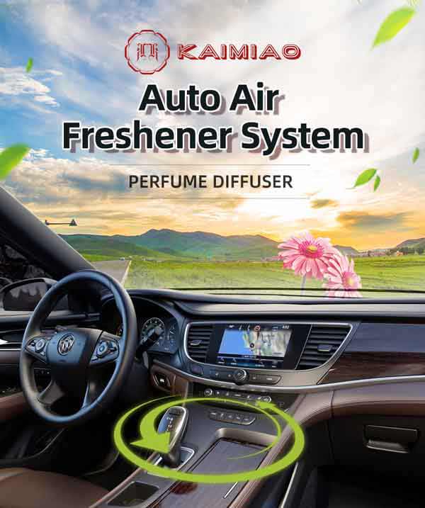 What is Auto Air Balance System? | CAR AIR FRESHENER SYSTEM